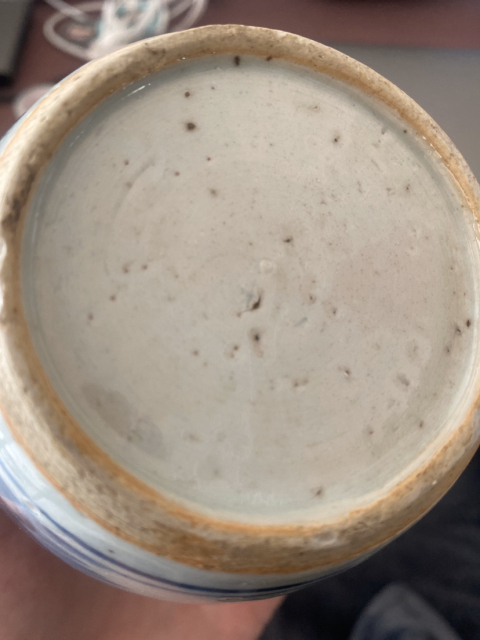 古玩陶瓷青花山水紋罐拍賣，當前價格8800元