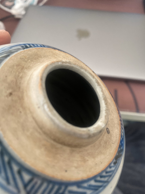 古玩陶瓷青花山水紋罐拍賣，當前價格8800元