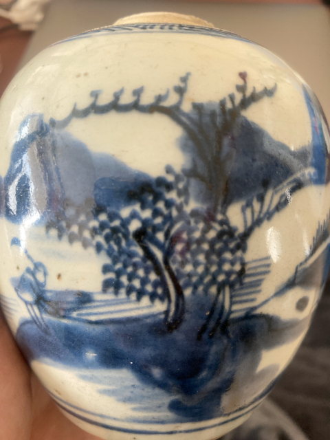 古玩陶瓷青花山水紋罐拍賣，當前價格8800元