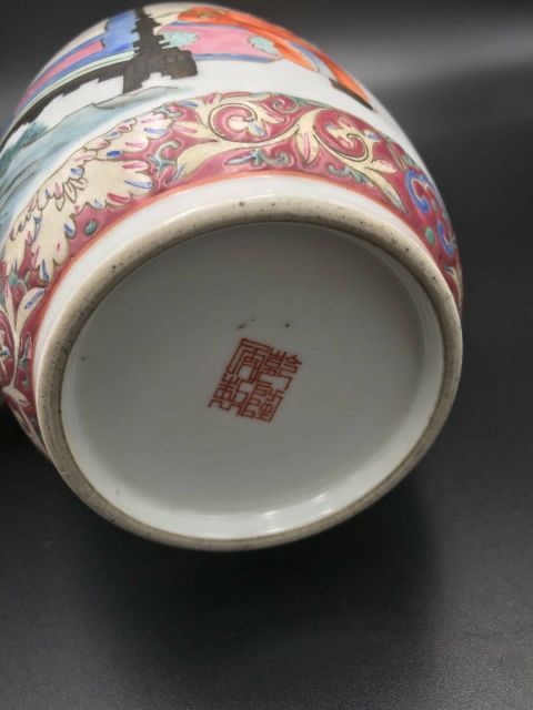 古玩陶瓷粉彩精忠報國人物故事紋燈籠瓶拍賣，當前價格46500元