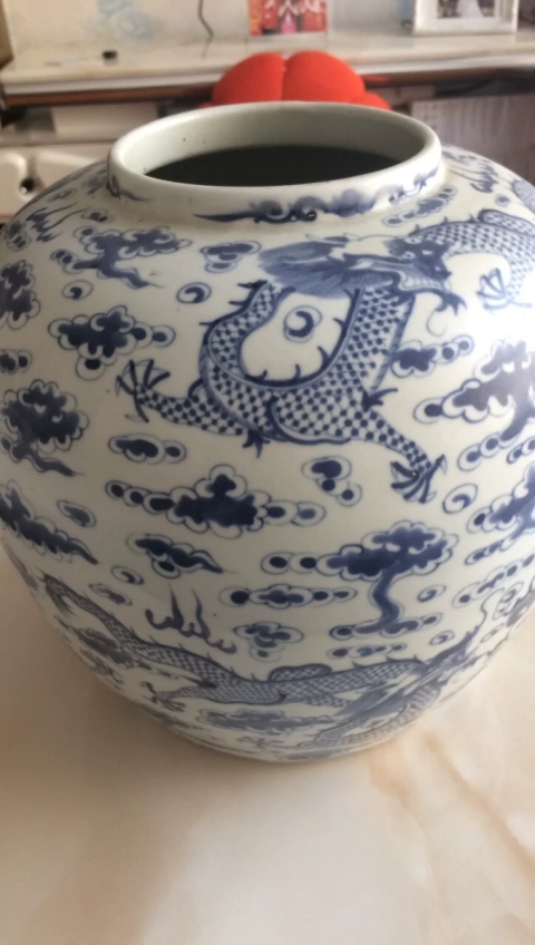 古玩陶瓷青花龍紋罐拍賣，當前價格21800元