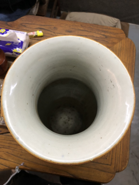 古玩陶瓷乾隆拍賣，當前價格33800元