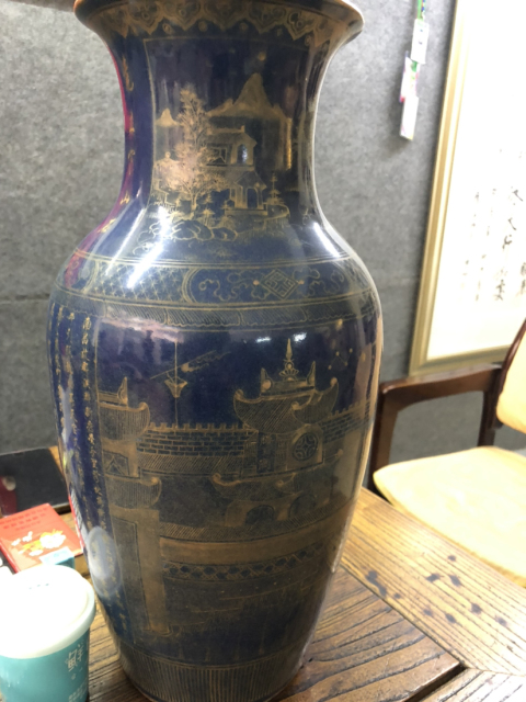 古玩陶瓷乾隆拍賣，當前價格33800元