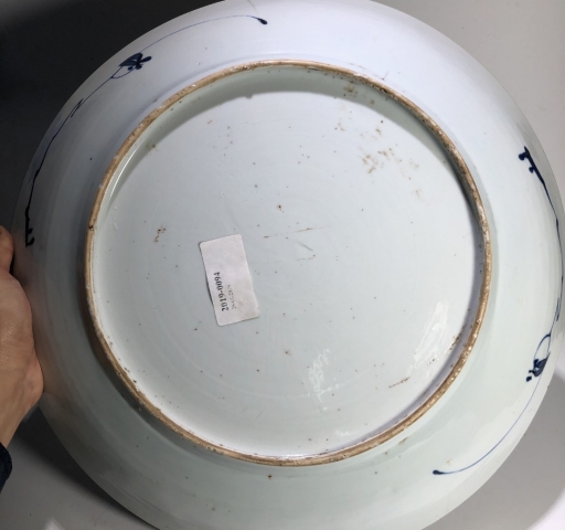 古玩陶瓷青花纏枝花卉紋大盤拍賣，當前價格21800元