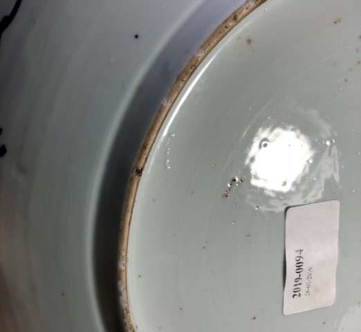 古玩陶瓷青花纏枝花卉紋大盤拍賣，當前價格21800元