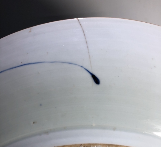 古玩陶瓷青花纏枝花卉紋大盤拍賣，當前價格21800元