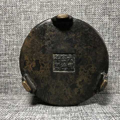 古玩銅器清代九思爐拍賣，當前價格29800元