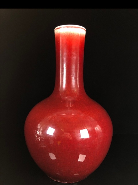 古玩陶瓷晚清郎紅釉天球瓶拍賣，當前價格22000元