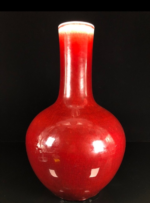 古玩陶瓷晚清郎紅釉天球瓶拍賣，當前價格22000元