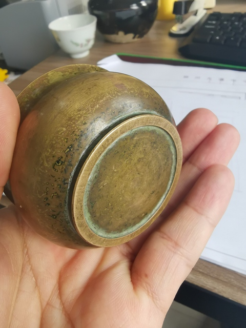 古玩銅器民國缶式爐拍賣，當前價格7000元