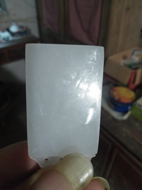 古玩玉器無事牌子拍賣，當前價格3000元