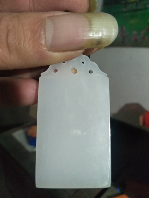 古玩玉器無事牌子拍賣，當前價格3000元