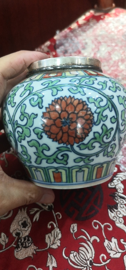 古玩陶瓷斗彩纏枝花卉紋罐拍賣，當前價格13000元