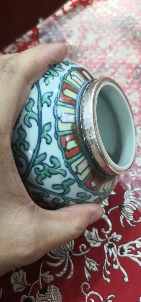 古玩陶瓷斗彩纏枝花卉紋罐拍賣，當前價格13000元