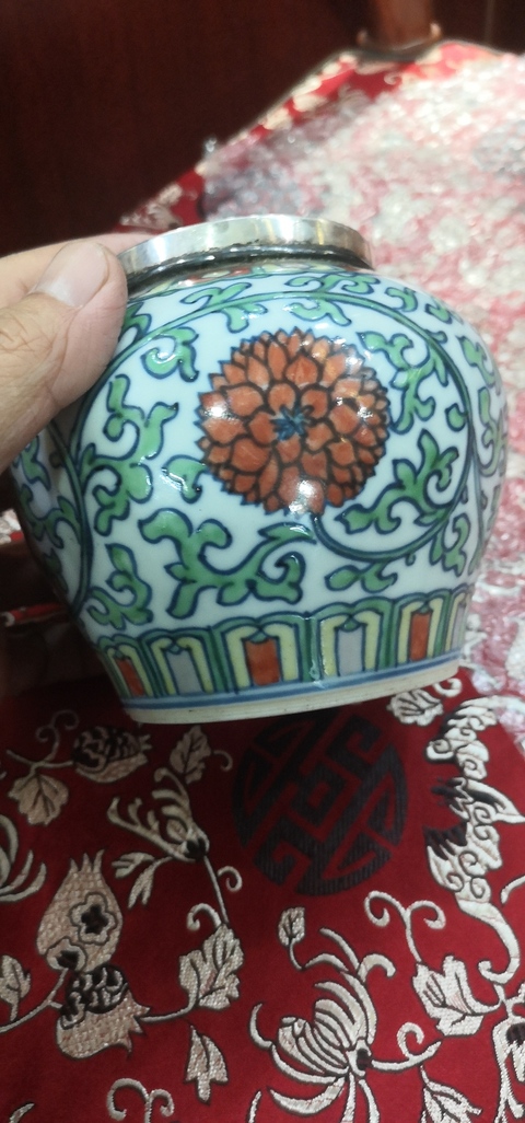 古玩陶瓷斗彩纏枝花卉紋罐拍賣，當前價格13000元