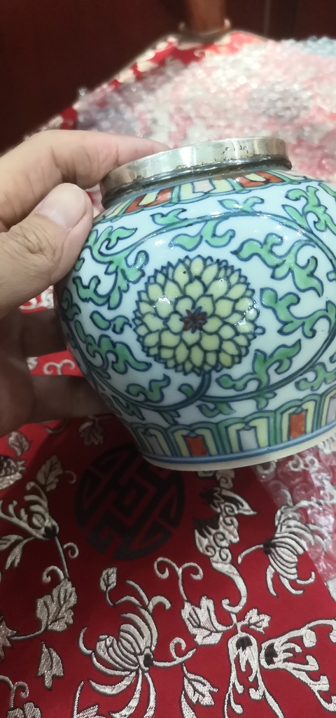 古玩陶瓷斗彩纏枝花卉紋罐拍賣，當前價格13000元