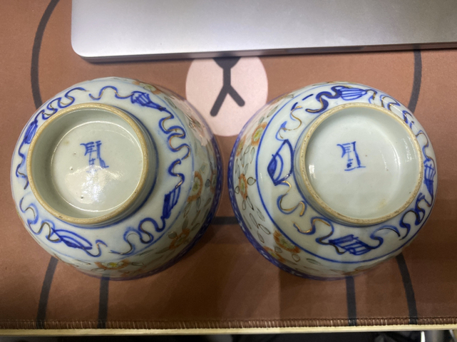 古玩陶瓷玲瓏瓷青花碗拍賣，當前價格2000元