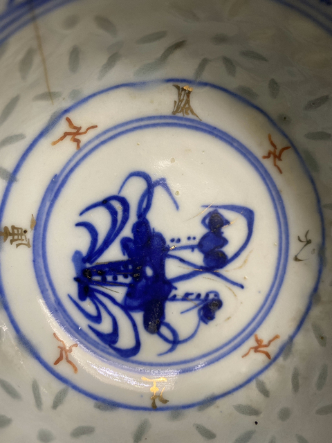 古玩陶瓷玲瓏瓷青花碗拍賣，當前價格2000元