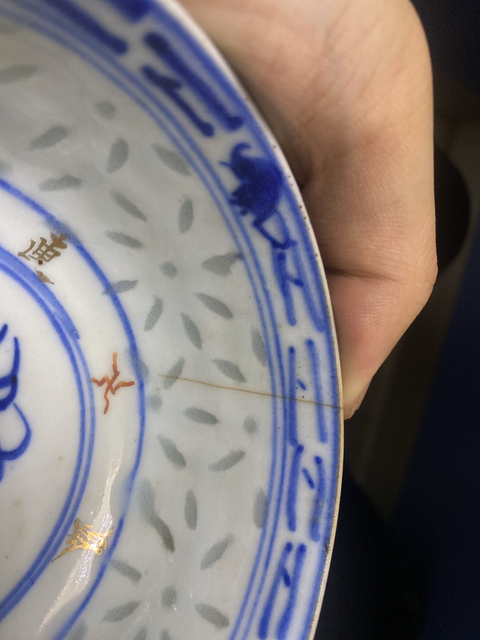 古玩陶瓷玲瓏瓷青花碗拍賣，當前價格2000元