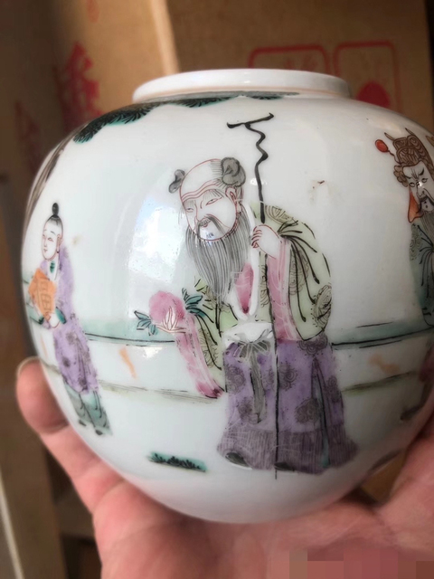 古玩陶瓷粉彩人物罐拍賣，當前價格11000元