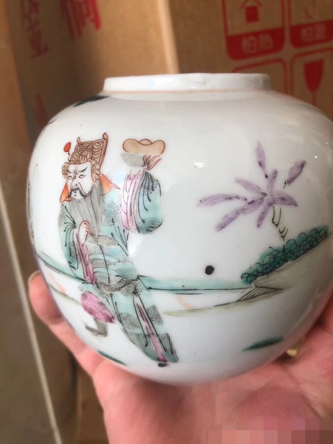 古玩陶瓷粉彩人物罐拍賣，當前價格11000元