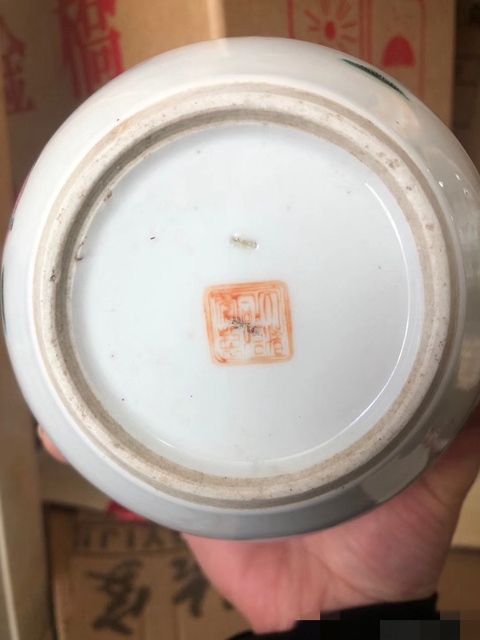 古玩陶瓷粉彩人物罐拍賣，當前價格11000元