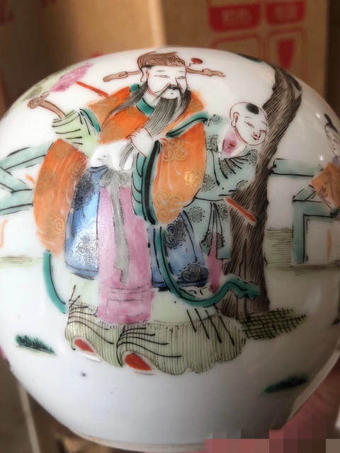 古玩陶瓷粉彩人物罐拍賣，當前價格11000元