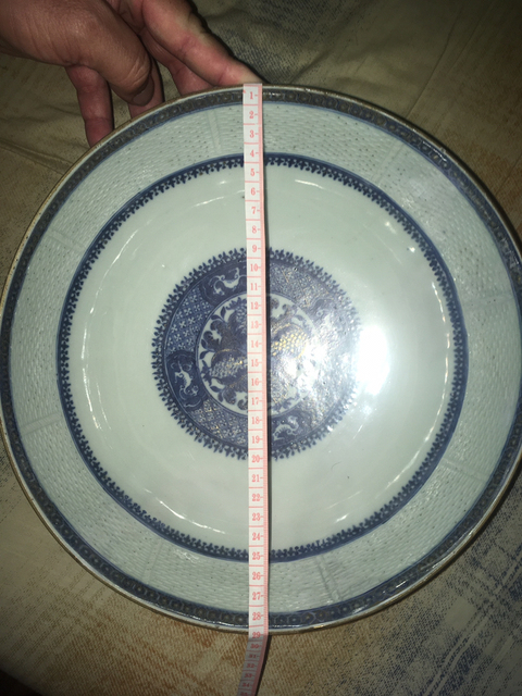 古玩陶瓷青花描金花卉開光山水亭臺紋碗拍賣，當前價格13000元