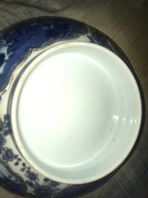 古玩陶瓷青花描金花卉開光山水亭臺紋碗拍賣，當前價格13000元