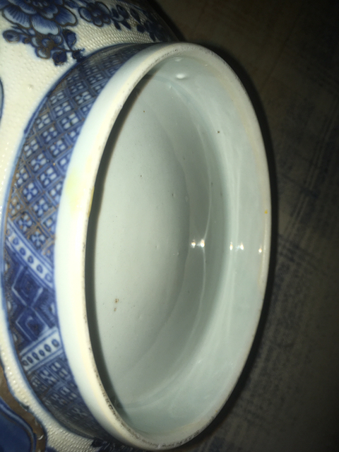 古玩陶瓷青花描金花卉開光山水亭臺紋碗拍賣，當前價格13000元