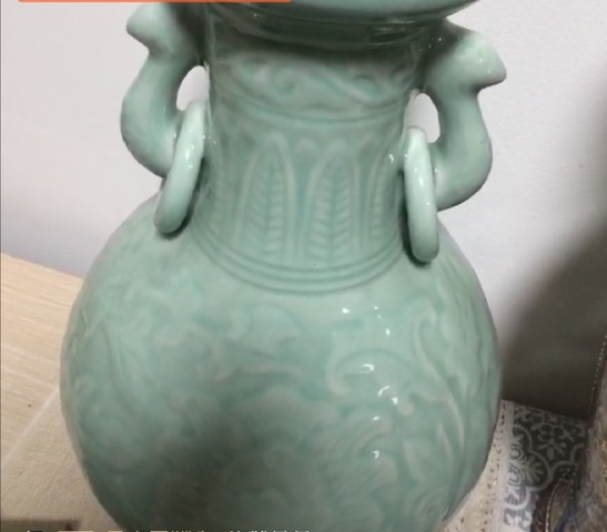 古玩陶瓷龍泉窯瓶拍賣，當(dāng)前價(jià)格13000元