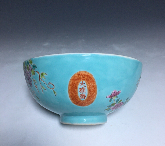 古玩陶瓷粉彩碗拍賣，當前價格18000元
