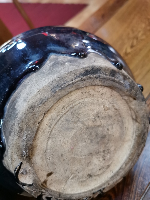 古玩陶瓷黑釉瓶拍賣，當前價格2000元