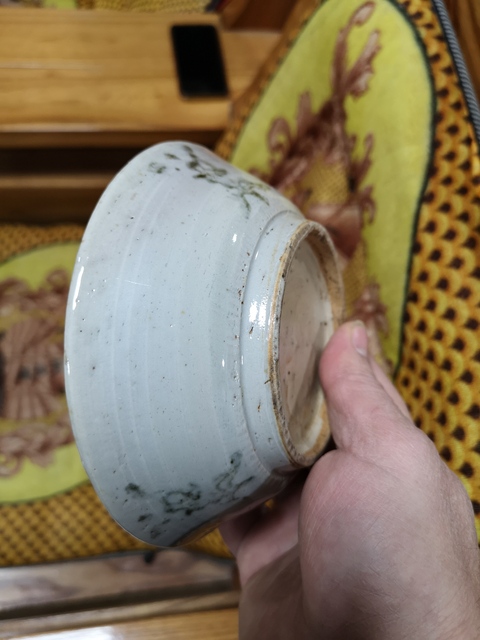 古玩陶瓷青花碗拍賣,當前價格480元