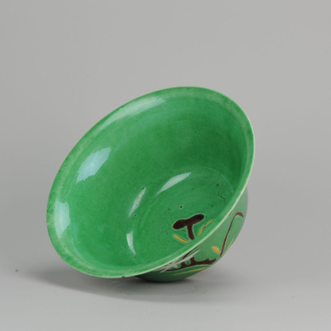 古玩陶瓷素三彩花卉紋碗拍賣，當前價格8000元