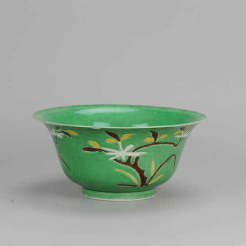 古玩陶瓷素三彩花卉紋碗拍賣，當前價格8000元