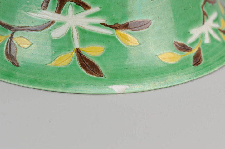 古玩陶瓷素三彩花卉紋碗拍賣，當前價格8000元