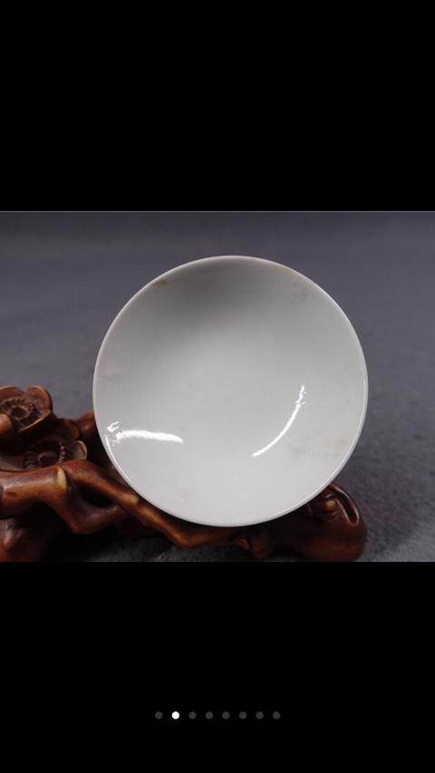 古玩陶瓷藍釉描金高足杯拍賣，當前價格3000元