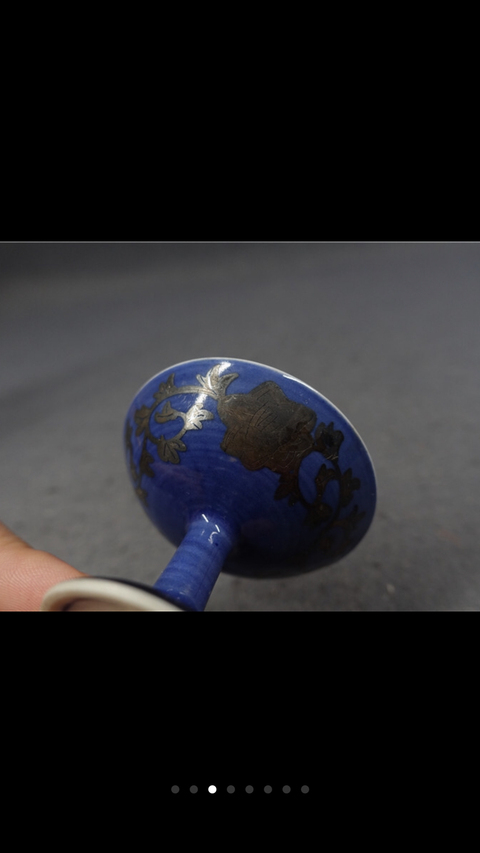 古玩陶瓷藍釉描金高足杯拍賣，當前價格3000元