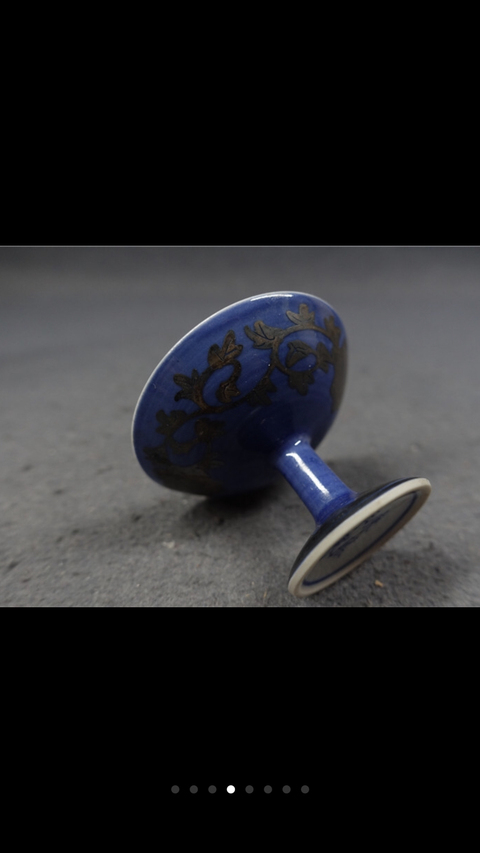 古玩陶瓷藍釉描金高足杯拍賣，當前價格3000元