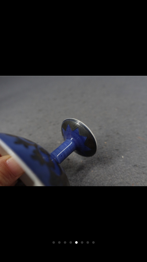 古玩陶瓷藍釉描金高足杯拍賣，當前價格3000元