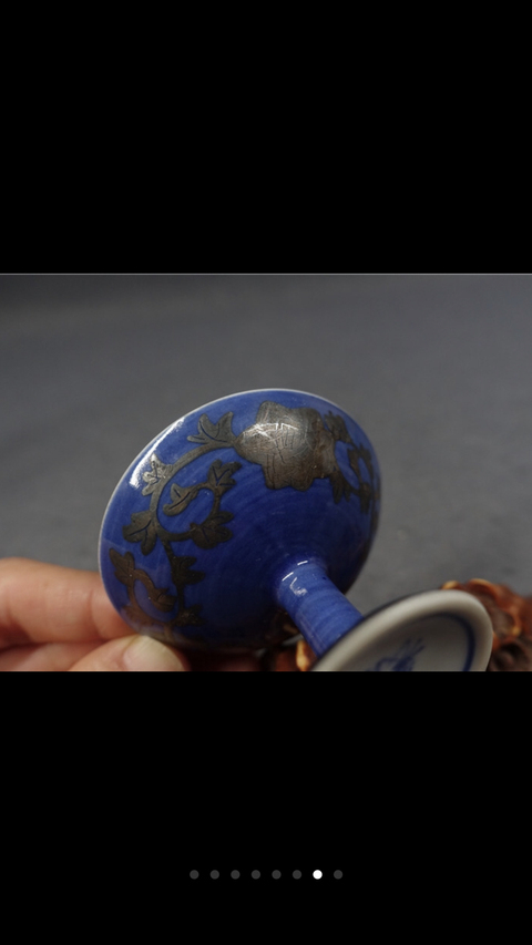 古玩陶瓷藍釉描金高足杯拍賣，當前價格3000元