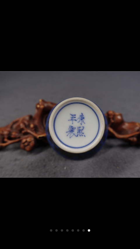 古玩陶瓷藍釉描金高足杯拍賣，當前價格3000元