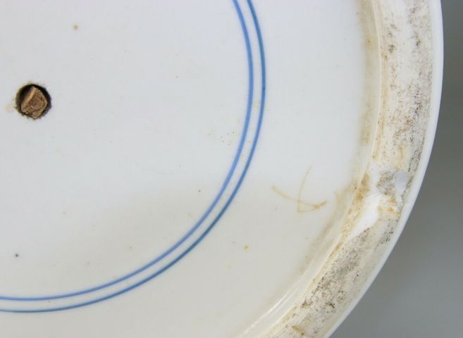 古玩陶瓷五彩人物故事紋將軍罐拍賣，當(dāng)前價格19000元