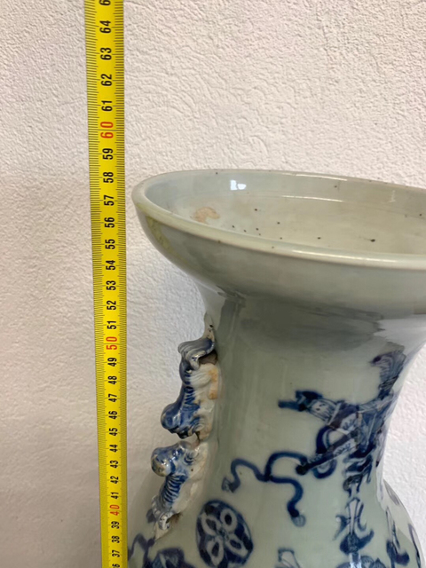 古玩陶瓷青花大瓶拍賣，當前價格18000元