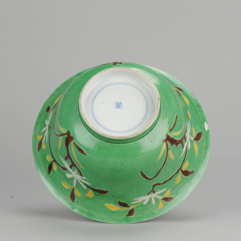 古玩陶瓷綠地素三彩碗拍賣，當前價格8000元