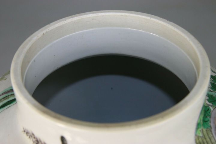 古玩陶瓷人物五彩將軍罐拍賣，當前價格6000元