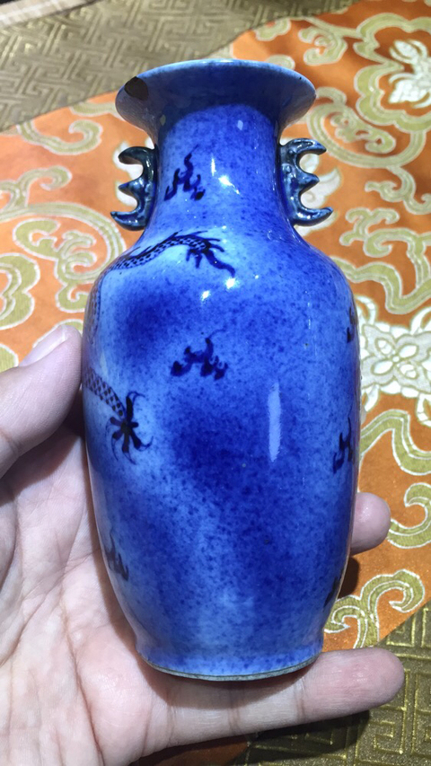 古玩陶瓷龍紋雙耳瓶拍賣，當前價格7500元