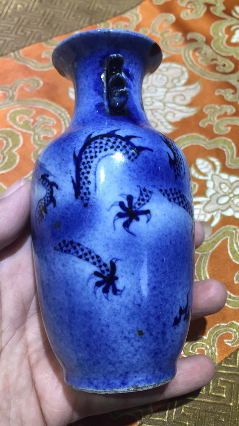 古玩陶瓷龍紋雙耳瓶拍賣，當前價格7500元