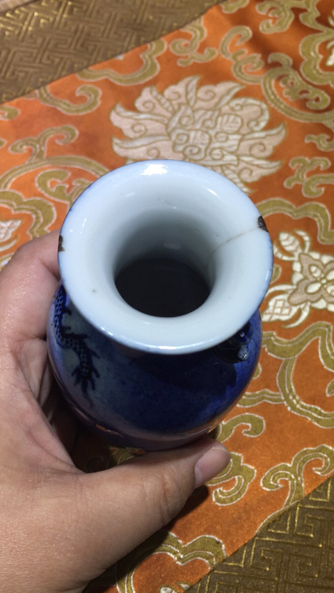 古玩陶瓷龍紋雙耳瓶拍賣，當前價格7500元